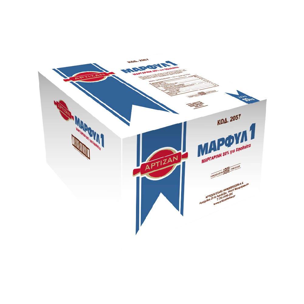 Marfyl 1