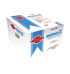 Marfyl 2
