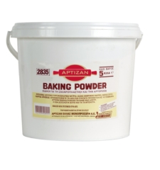 Baking Powder 5Kg