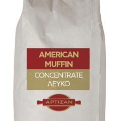 American Muffin Concentrate Λευκό