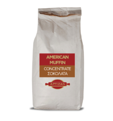American Muffin Concentrate Σοκολάτα