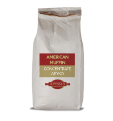 American Muffin Concentrate Λευκό