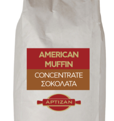 American Muffin Concentrate Σοκολάτα