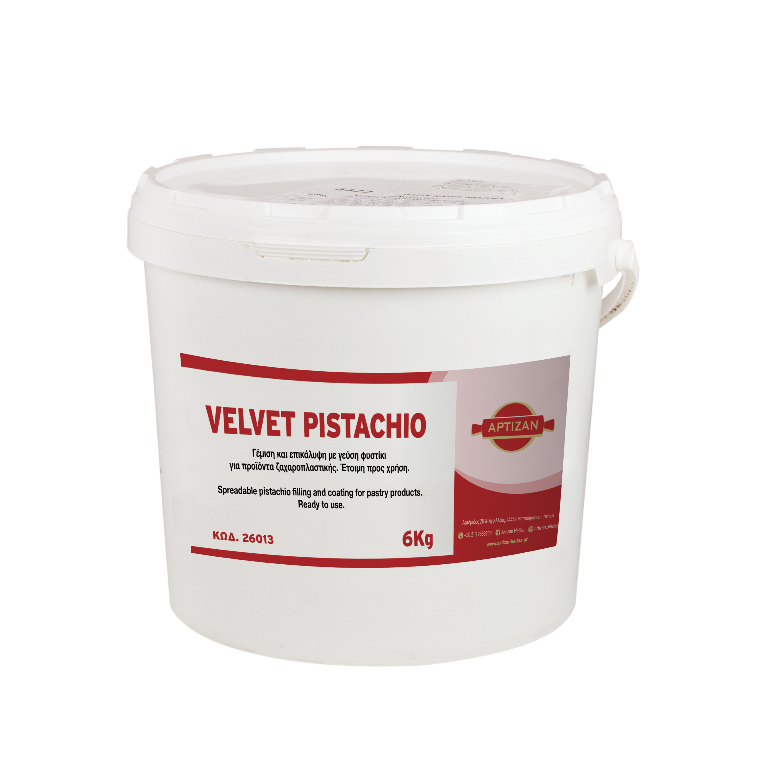 Velvet Pistachio