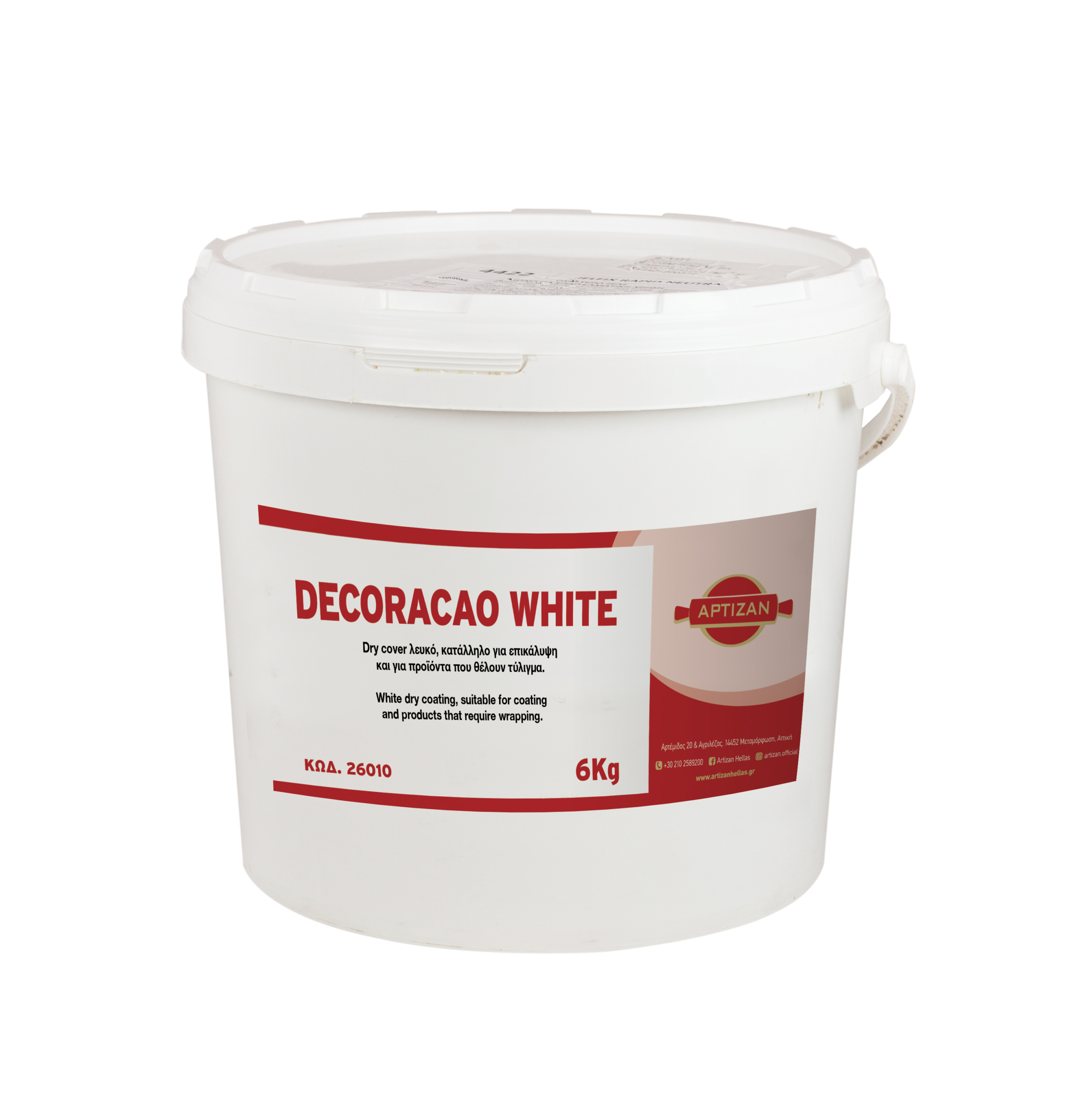 Decoracao White